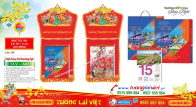 In Lịch Tết Số ít