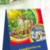 Lịch bàn đứng Chung Sức Thành Công
