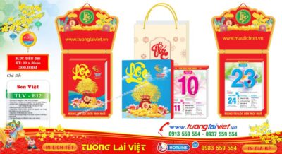 Mẫu Lịch Bloc Chữ Lộc Cẩm Thạch
