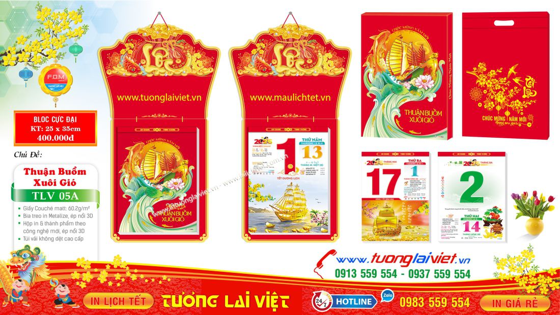 Lịch bloc cực đại Thuận Buồm Xuôi Gió