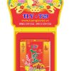 Lịch Bloc đại đặc biệt Hoa Xuân