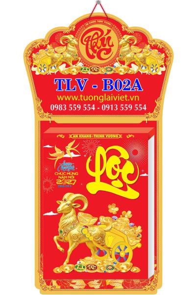 Lịch Bloc khổ lớn nhất Chữ Phúc