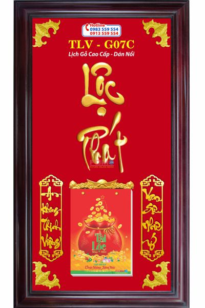 Lịch Gỗ Lộc Phát Nhỏ
