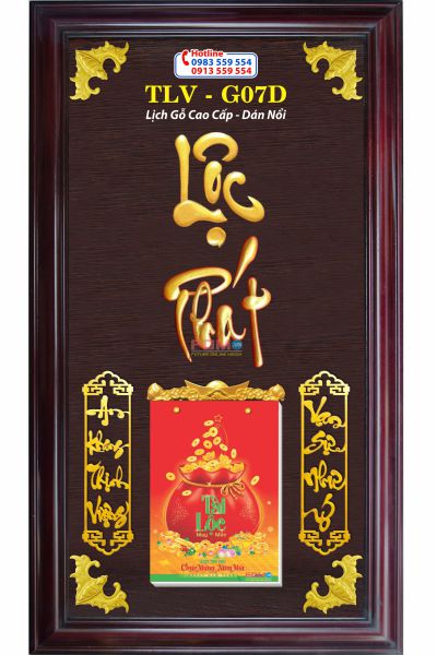Lịch Gỗ Lộc Phát Nhỏ