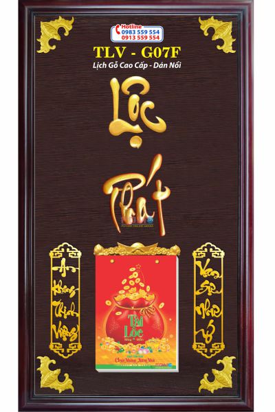 Lịch Gỗ Lộc Phát Nhỏ