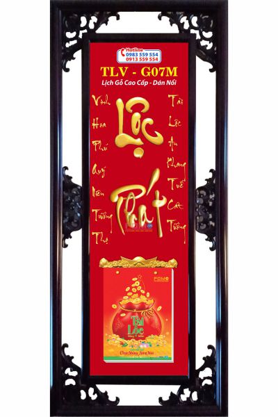 Lịch Gỗ Lộc Phát Nhỏ