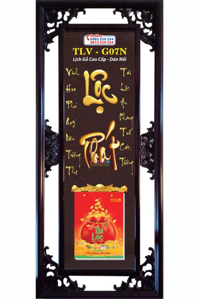 Lịch Gỗ Lộc Phát Nhỏ