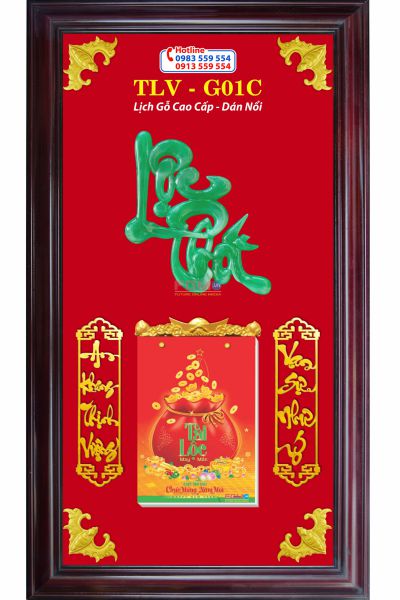Lịch Gỗ Lộc Phát Xanh