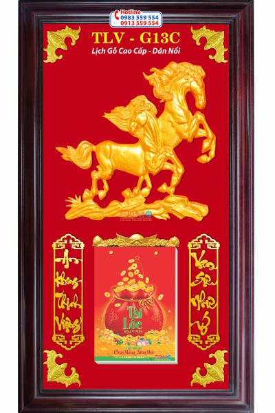 Lịch gỗ Mã đáo thành công - Ảnh 5