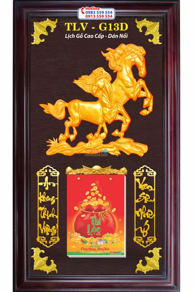 Lịch gỗ Mã đáo thành công - Ảnh 6