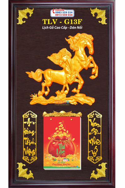 Lịch Gỗ Mã Đáo Thành Công