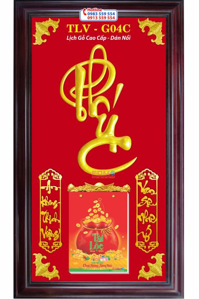 lich-go-phuc-thu-phap-02