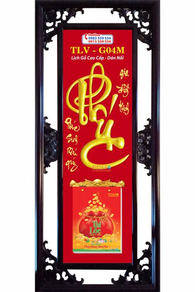 lich-go-phuc-thu-phap-08