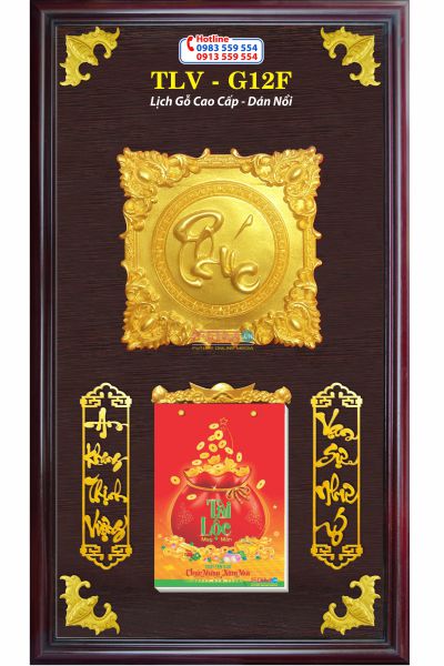 Lịch Gỗ Chữ Phúc Vuông